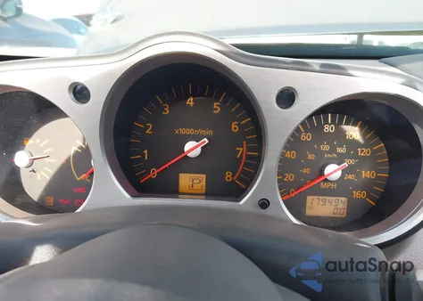 2004 Nissan 350Z Touring from USA, damaged, VIN JN1AZ36A54M250265